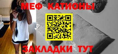 стаф Среднеуральск