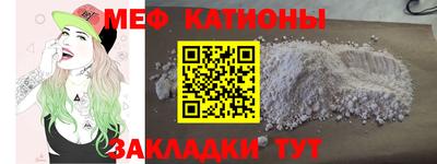 стаф Среднеуральск