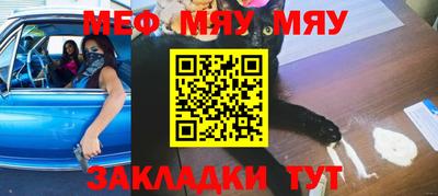 экстази Старая Купавна