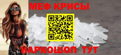 дмт Сланцы
