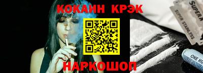 дживик Ефремов
