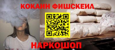 дмт Сланцы