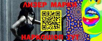 mdma Ставрополь