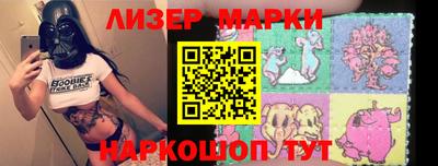 мефедрон мука Славянск-на-Кубани