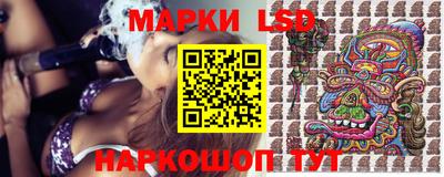 мефедрон мука Славянск-на-Кубани
