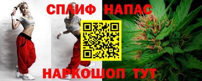 стаф Среднеуральск