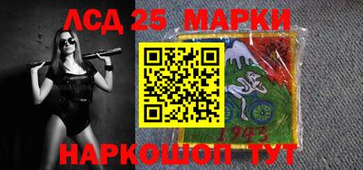 экстази Старая Купавна