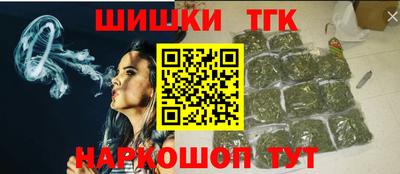 мефедрон мука Славянск-на-Кубани