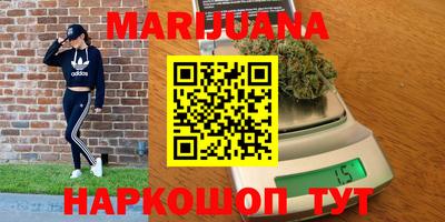 дмт Сланцы