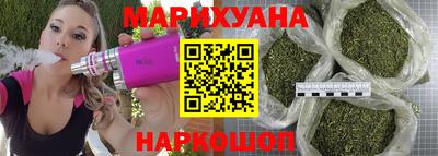 экстази Старая Купавна