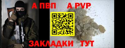 экстази Старая Купавна