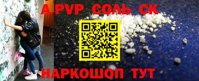 стаф Среднеуральск