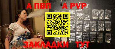 стаф Среднеуральск