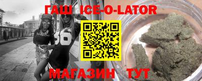 стаф Среднеуральск