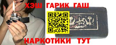 экстази Старая Купавна