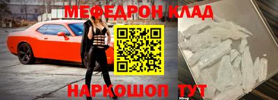 стаф Среднеуральск